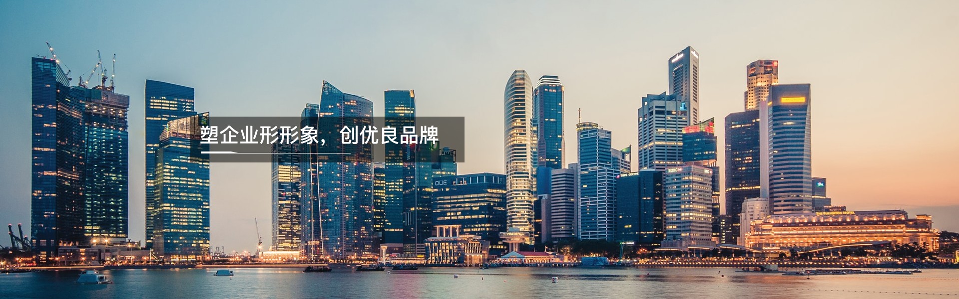 杭州袁英工贸有限公司