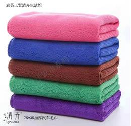 杭州袁英工贸有限公司