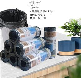 杭州袁英工贸有限公司