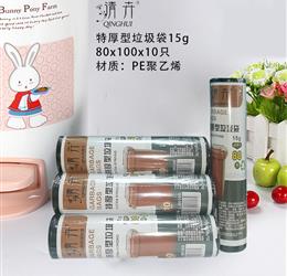 杭州袁英工贸有限公司