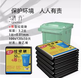 杭州袁英工贸有限公司