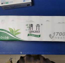 杭州袁英工贸有限公司