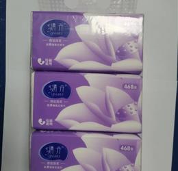 杭州袁英工贸有限公司