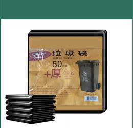 杭州袁英工贸有限公司